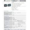 20PCS/Lot SANYOU Relays SFK-112DM 105DM 124DM Air Conditioner Relay Power Relay SFK 112DM 12VDC 20A 250VAC 4Pins 1H Form A