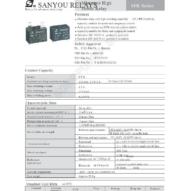20PCS/Lot SANYOU Relays SFK-112DM 105DM 124DM Air Conditioner Relay Power Relay SFK 112DM 12VDC 20A 250VAC 4Pins 1H Form A