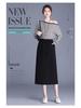 Drapey Commute Slimming Black Pencil Midi Skirt - Spring 2026 Collection