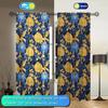 2pcs Elegant and Luxurious Chrysanthemum Curtains   Shade and Privacy Protection   Suitable for Decorating Various Rooms