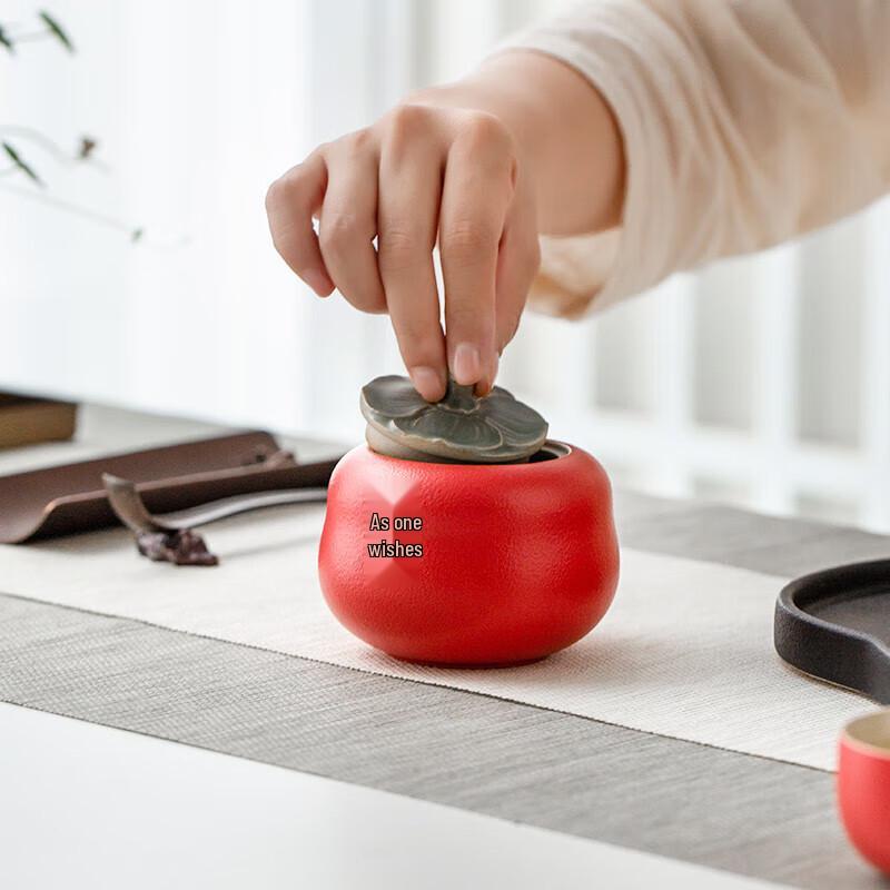 Wan Qian Tang Persimmon Blessing Ceramic Tea Caddy