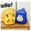 Pokémon Pikachu Children's Backpack, Yellow, Preschool Backpack