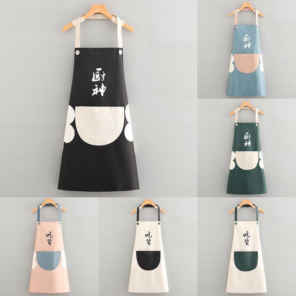 Foodie Fanatic Waterproof Pvc Apron With Large Pocket For Kitchen Use