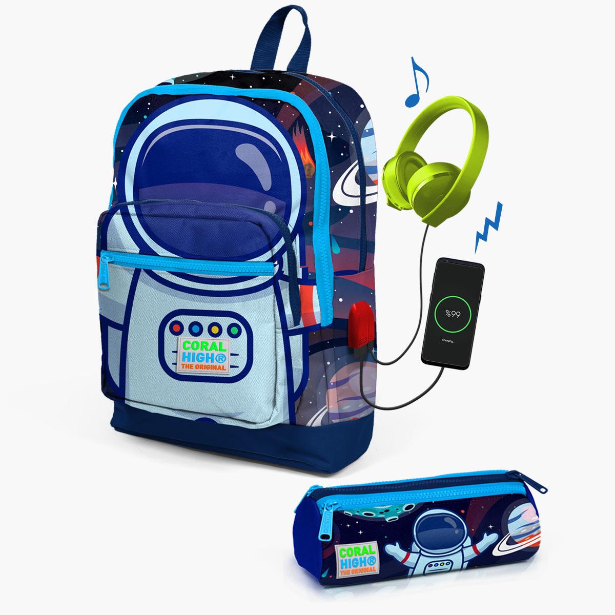 

Coral High Kids Sax Blue Астронавт с узором USB 2 шт. Набор школьных сумок SET0223824