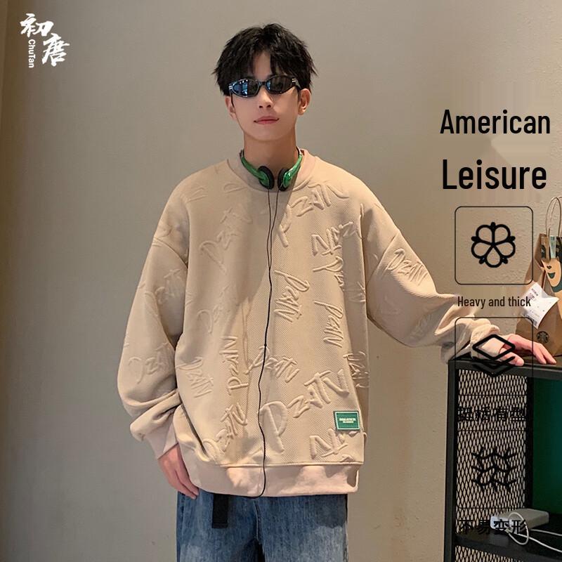 

Мужской американский ретро жаккардовый пуловер XL