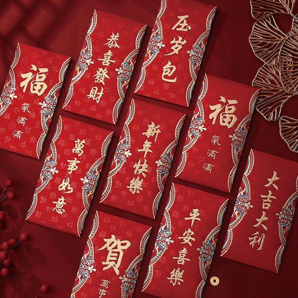 6pcs Frosted 2026 Lucky Money Bag Blessings Printing HongBao New Year Decoration Red Packet Wedding