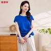 Hengyuanxiang Women's Shiny Mulberry Silk Short Sleeve T-Shirt