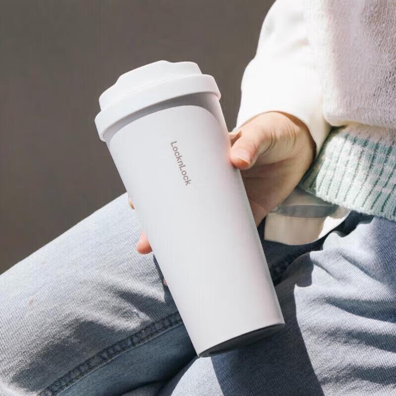 Lock&Lock Meet Vitality 550ML Insulated Coffee Mug