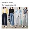 ESE-Y Women's Cropped Wide-Leg Denim Jeans