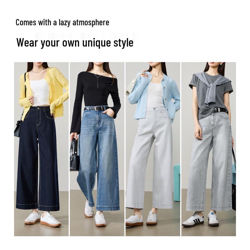 ESE-Y Women's Cropped Wide-Leg Denim Jeans