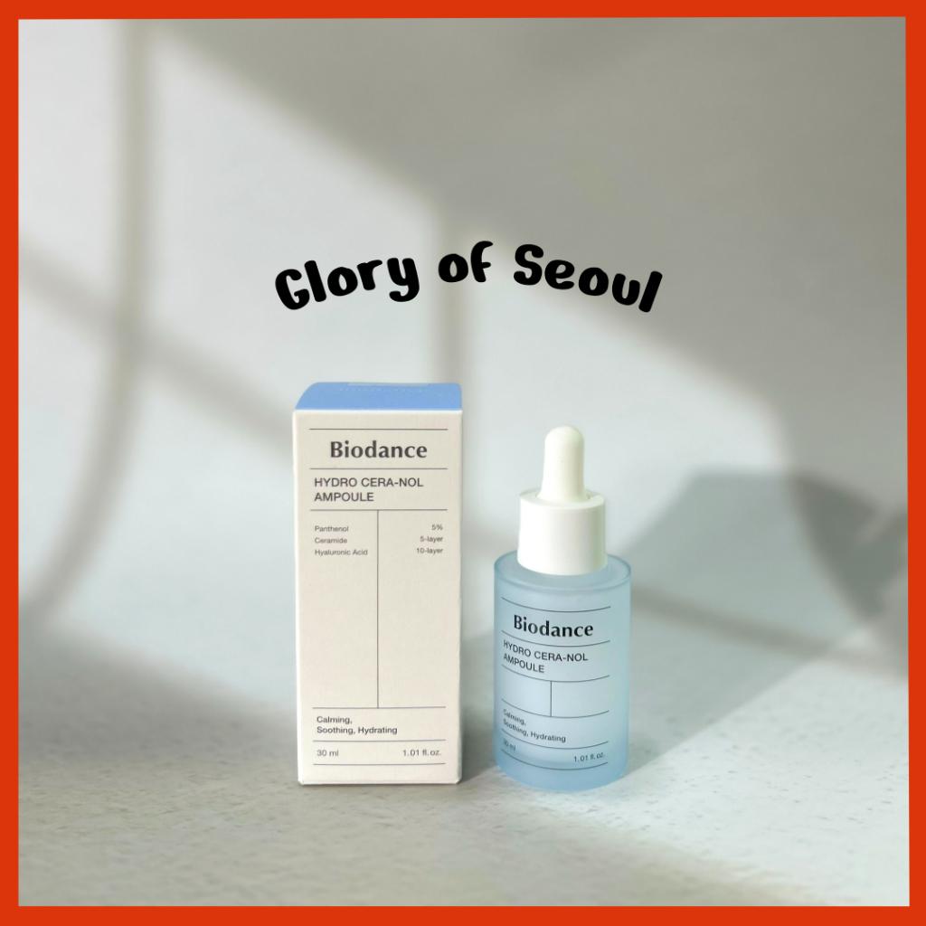 Biodance Hydro Cera-nol Ampoule 30ml