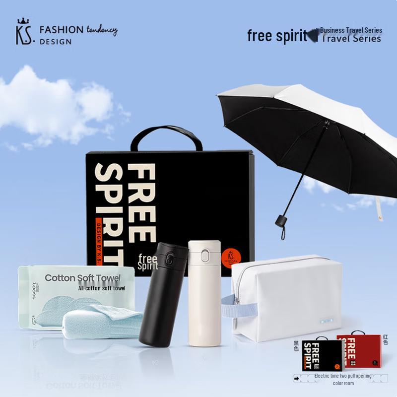 K.S. Stainless Steel Travel Mug