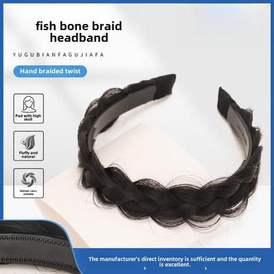 Women's Wig with Fluffy Fishbone Braids & Headband, High-Top Style for a Slimming Effect