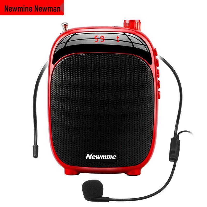 

Newmine K30 Little Bee Portable Voice Amplifier