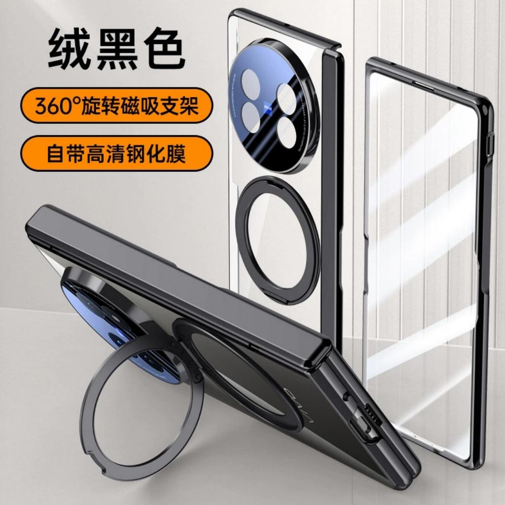 For Vivo X Fold 5  Fold5  Case Ultra Clear Magsafe Magnetic Kickstand Screen Hinge Lens Full Protection Cover