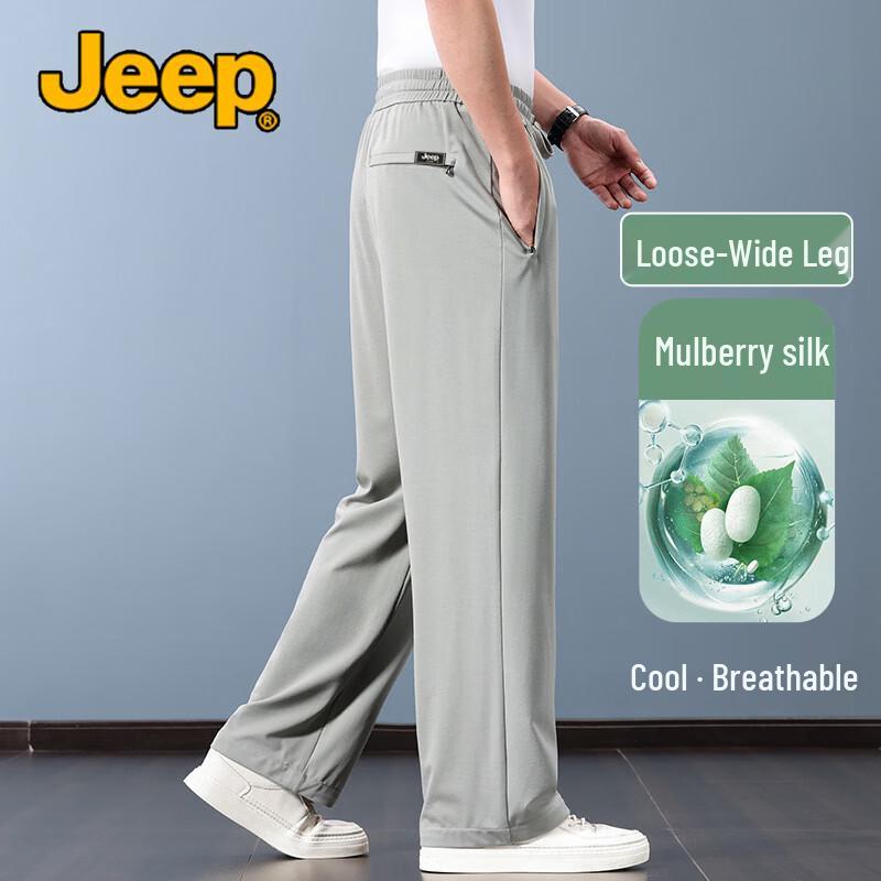 JEEP Men s Summer Thin Silk Blend Casual Straight Pants 3XL
