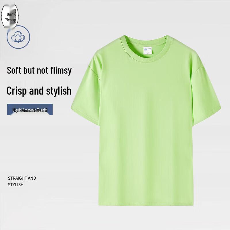 QIANYIYANG Summer Short Sleeve Round Neck Work T-Shirt S-4XL