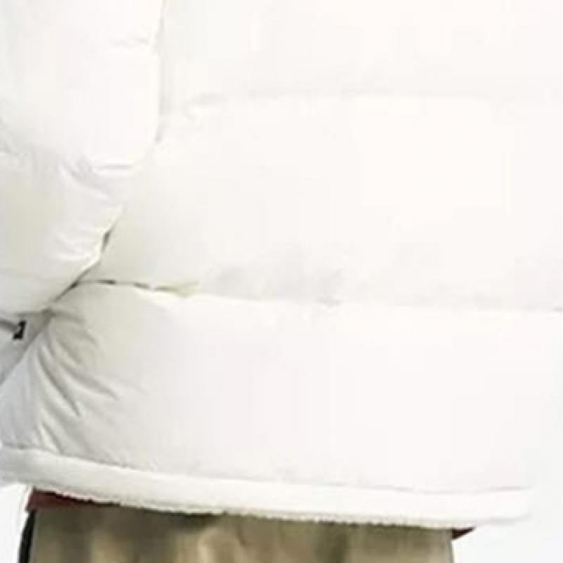 A New bAlAnce Uni Active Reversible Down Nbnpd42973 64