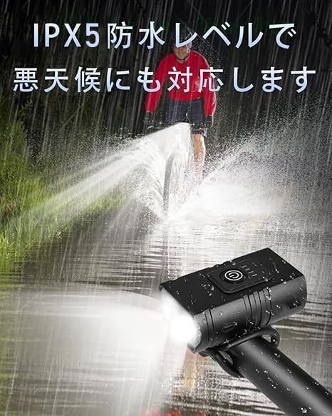 New Enhanced Bicycle Road Bike Can Also Be Used As a IPX5 USB High 1000 6 Dimming Power Outage and Earthquake Cross Road Bike Mountain Night Fishing