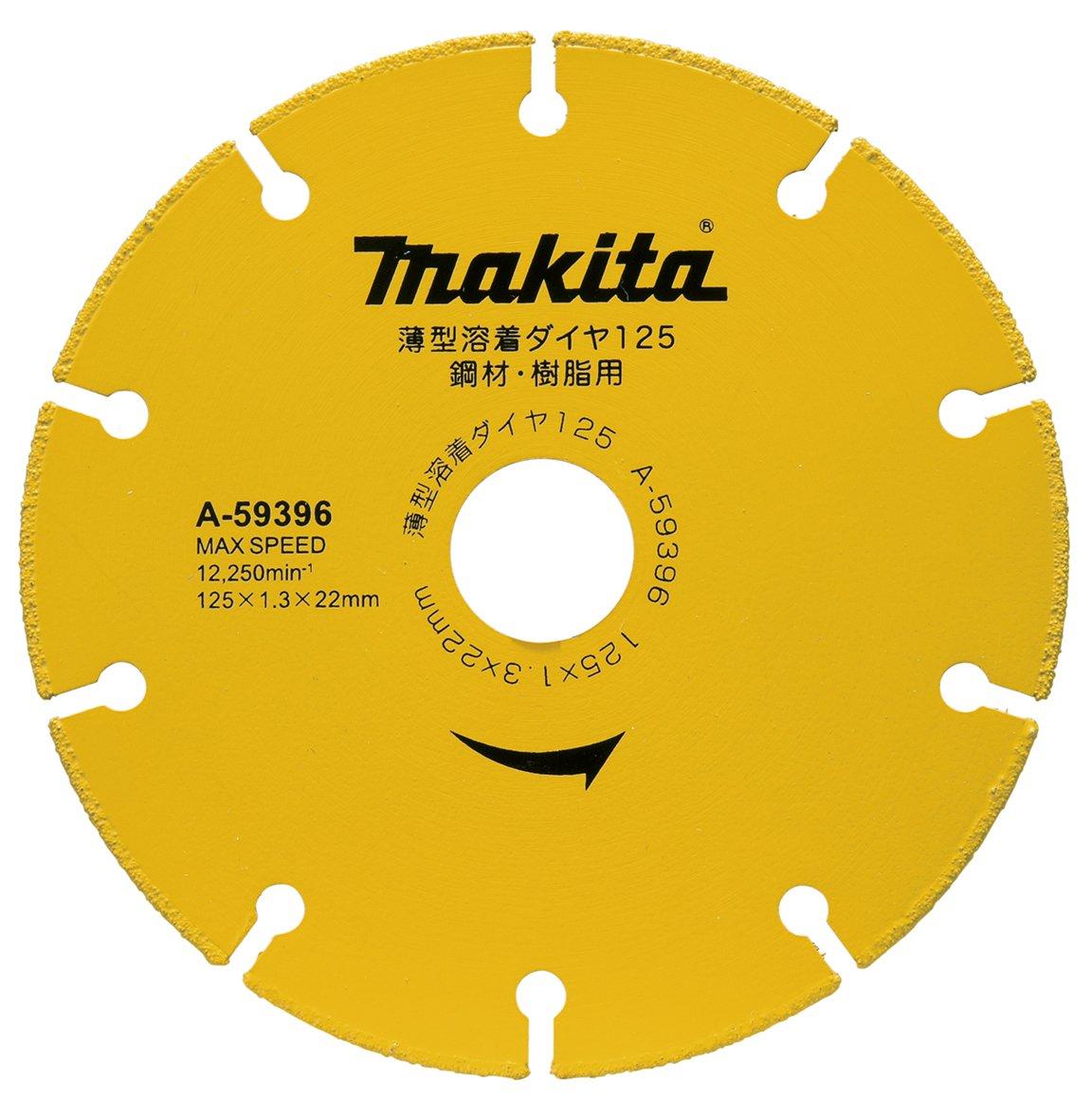 

Makita Diamond Wheel Outer Diameter 125mm Thin Welded Diamond A-59396