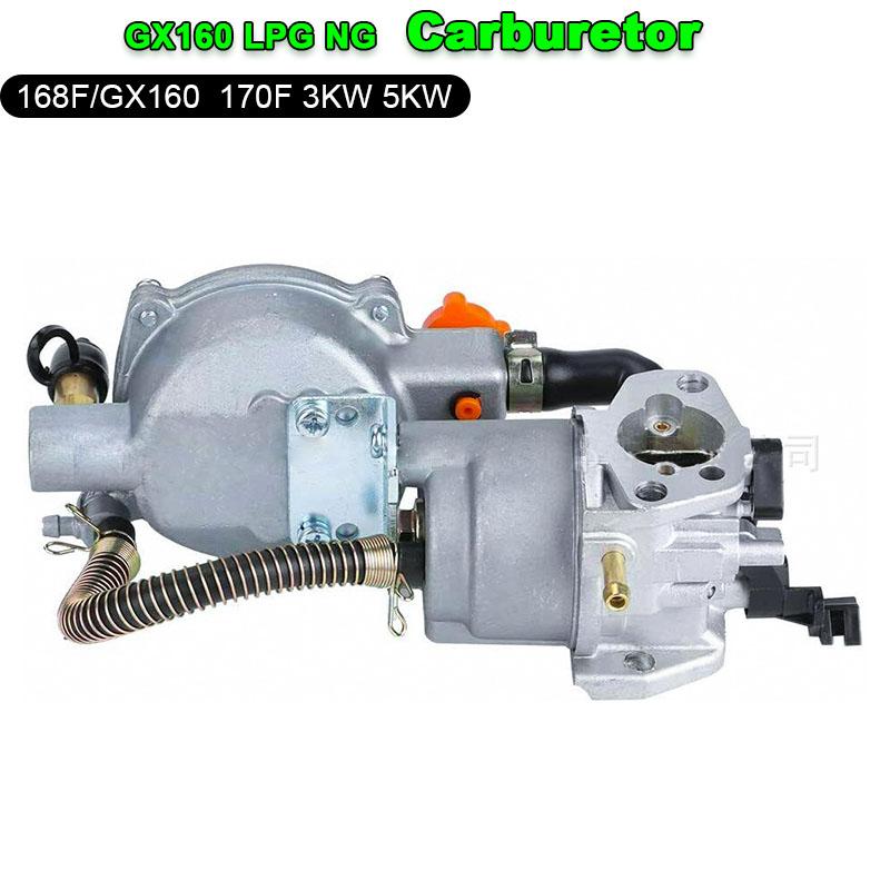Engine Dual Fuel Carburetor LPG NG Conversion Kit Fits For GX160 GX200 168F 170F 3KW 5KW Chainsaw Grass Trimmer Brush Cutter