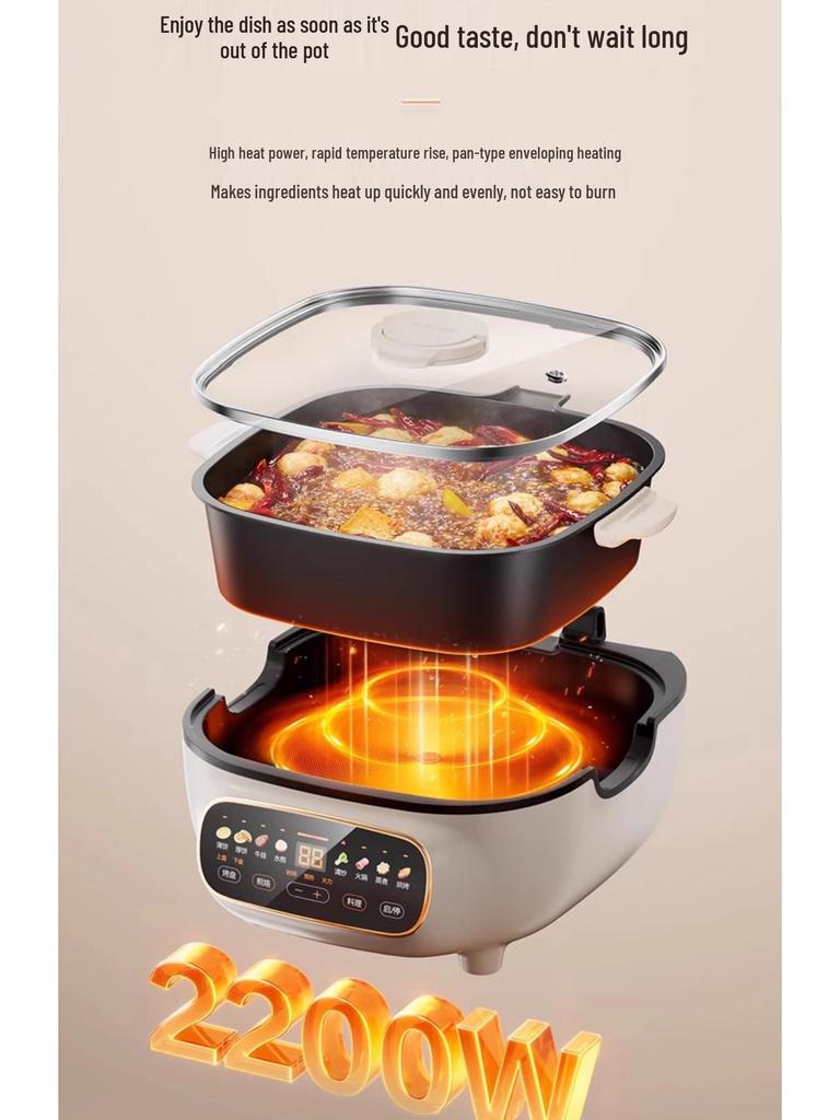Supor Home Electric Griddle: Double-Sided Heating, Deepened & Enlarged Pan, Fry & Bake Functions, Detachable, Washable, with Hot Pot Feature.