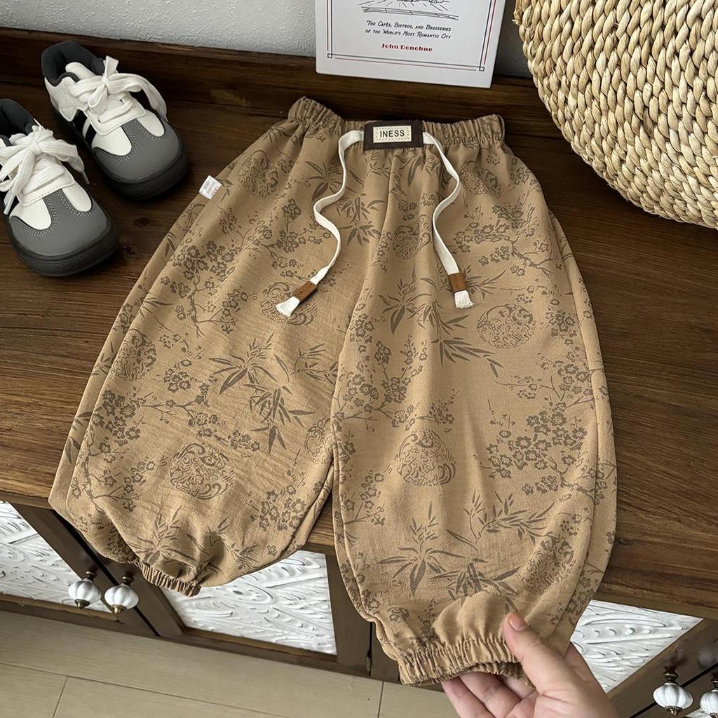 Kids' Summer Mosquito-Proof Lightweight Wide-Leg Pants for Boys and Girls