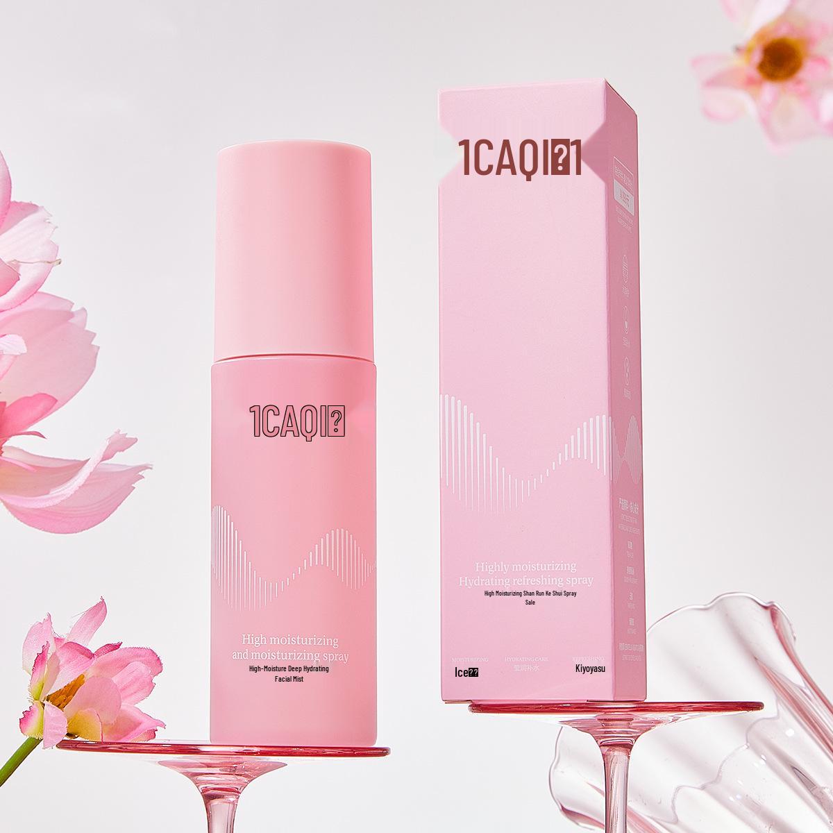 Kaqili Hydration Soothing Facial Mist - Refreshing Toner for Deep Skin Refinement High Hydration Moisturizing Spray