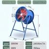 SF Industrial Axial Flow Fan: Low Noise, High Volume, Powerful Exhaust and Cooling