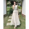 Elegant Sleeveless Shirt & A-line Skirt Set
