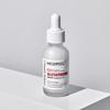 MEDI-PEEL Bio Intense Glutathione White Ampoule 2.0, 30ml