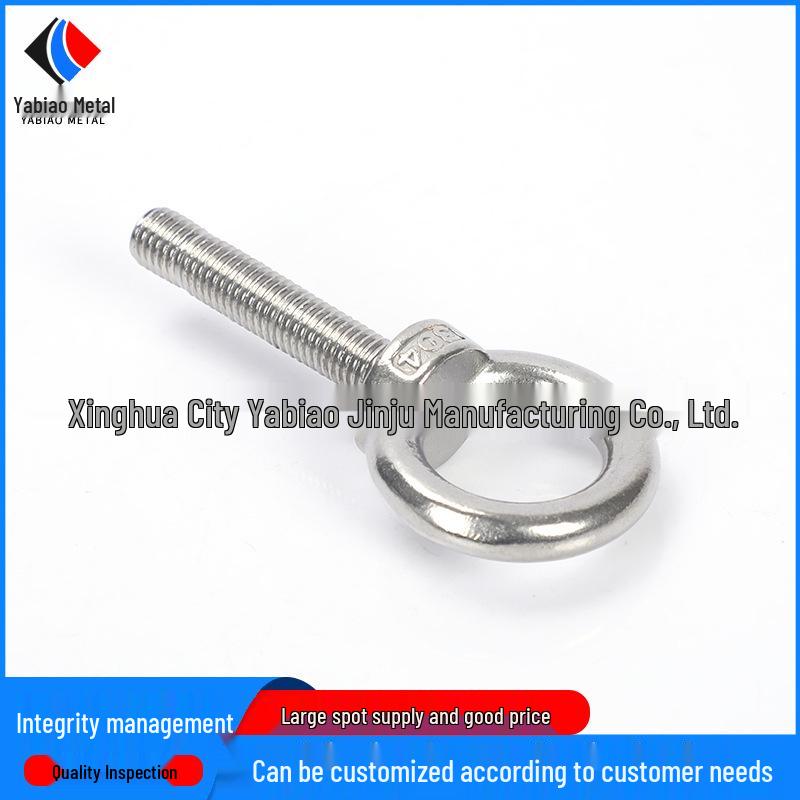 Stainless Steel Marine Eye Bolt, Round Lifting Eye, M3-M8