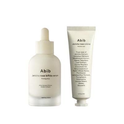 Jericho Rose Bifida Serum Firming Drop 50ml + Firming Cream 30ml Set