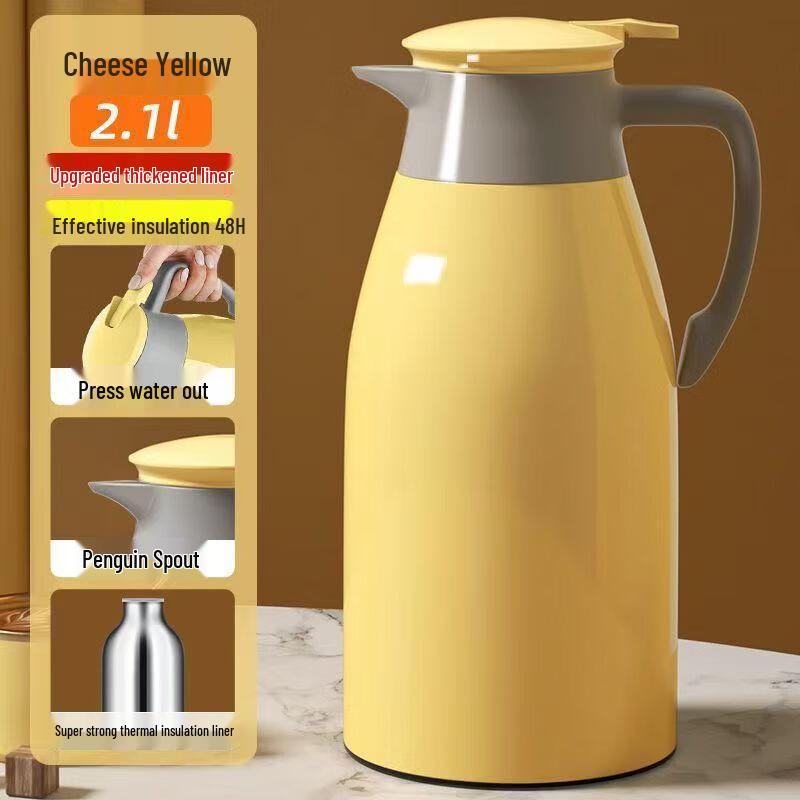 Ice Joy 2000ML Glass Lined Insulated Thermos
