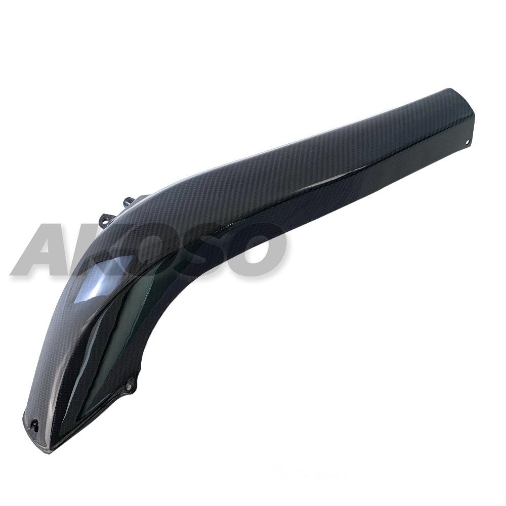Kawasaki H2 Carbon Fiber Air Intake Protection Cover for Motorcycle Modifications (2015+)