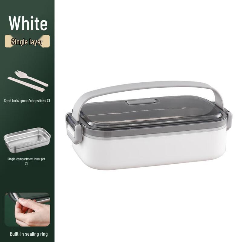 Jun XVII 304 Stainless Steel Insulated Lunch Box Single Layer