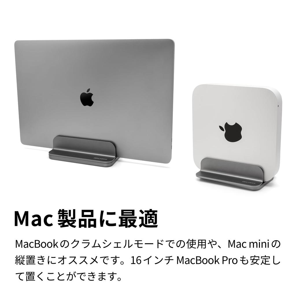 Archiss BY ME 2 Single Laptop Space UPRIGHT-STAND Stand, Gray, AS-URBM2-SG