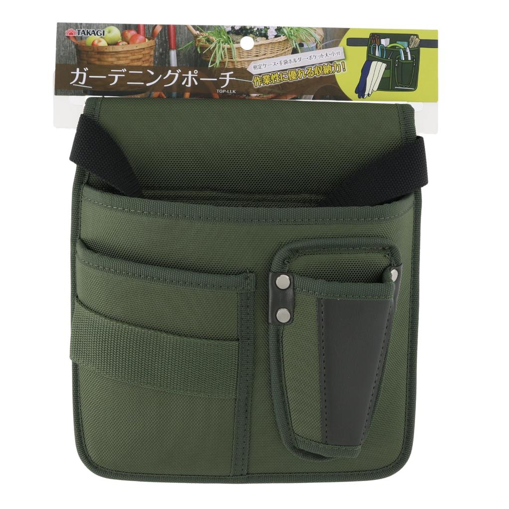 Takagi Gardening Perfect for Gardening and Other Gardening with Convenient Pruning Glove and Large and Small Pockets Pouch, Work, Storage, Case,
