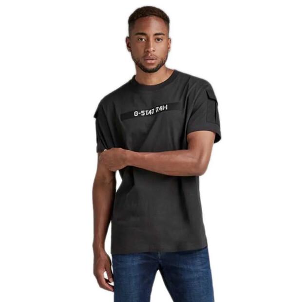 

G-Star Футболка с коротким рукавом Utility Mix Pocket Loose XS