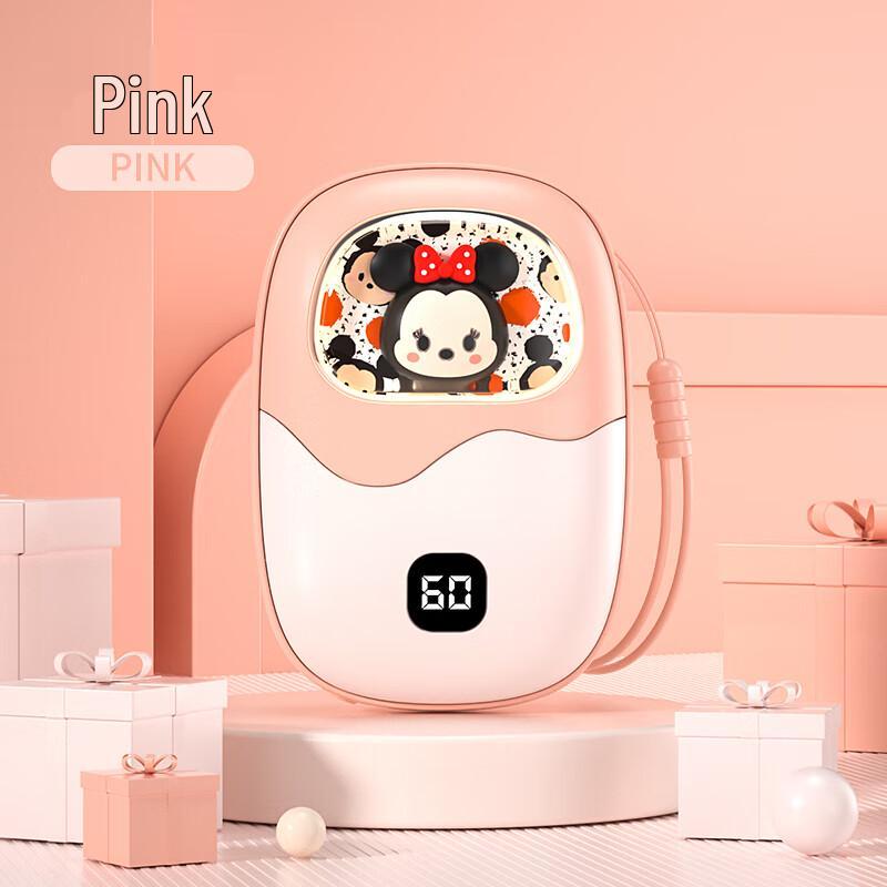 SNGERON Disney Minnie Mouse Hand Warmer Power Bank