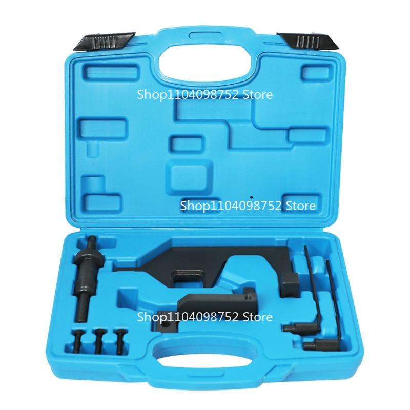 Engine Timing Tool Kit for BMW