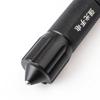 Huashiguang Tactical Rechargeable LED Flashlight