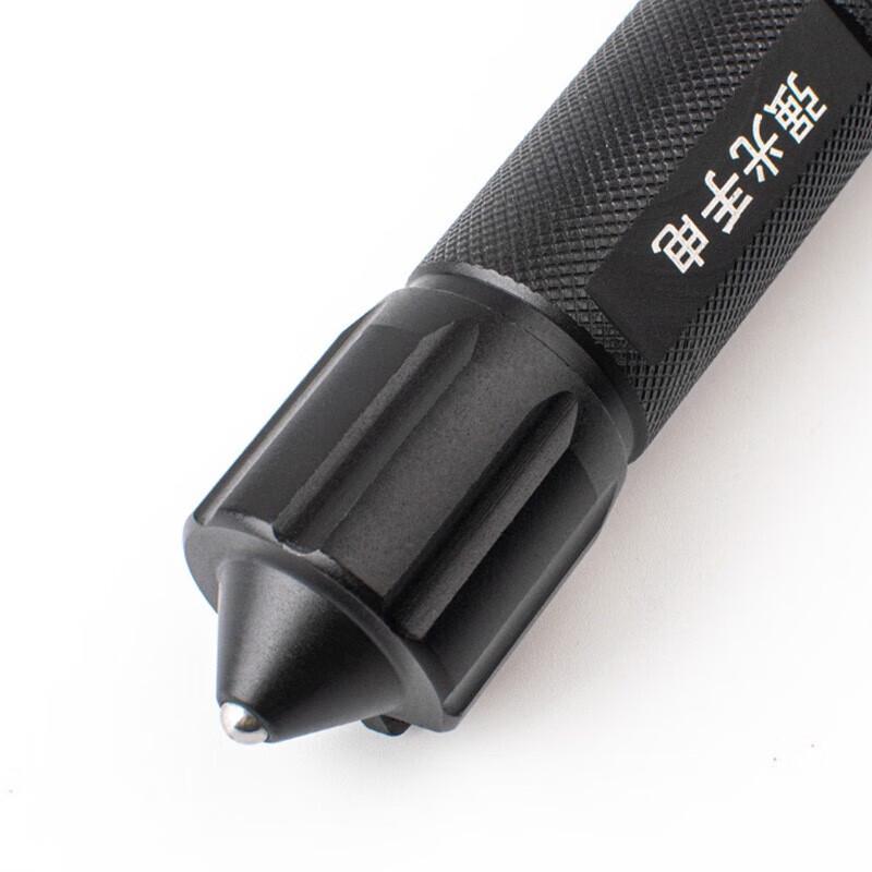 Huashiguang Tactical Rechargeable LED Flashlight