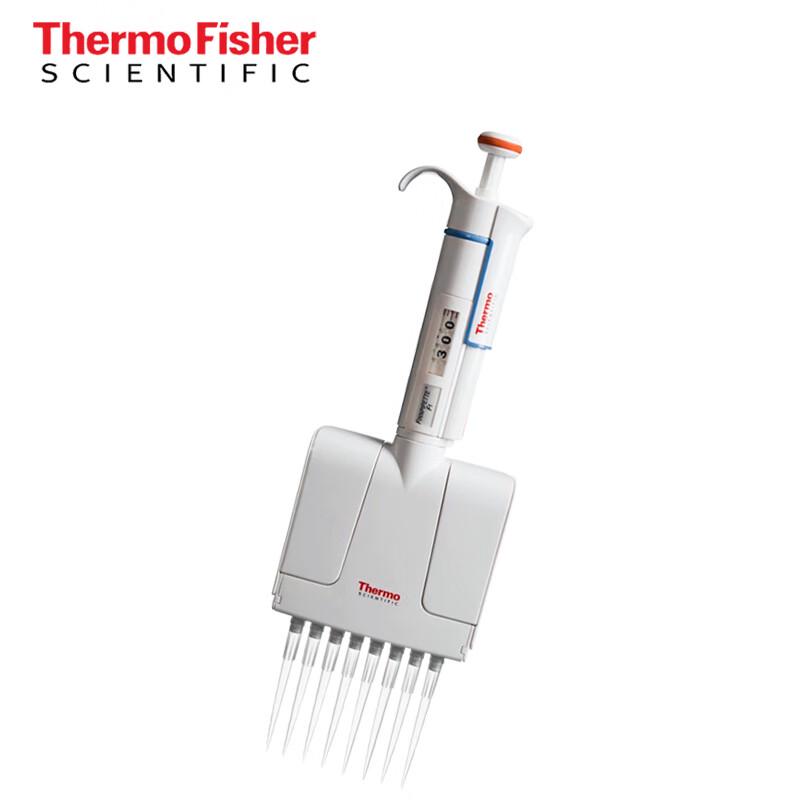 Thermo Scientific F1 Pipette