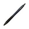 2018 Limited Axis Color Jet Stream Standard Oil-Based Ballpoint Pen 0.5mm [U Gray] SXN-