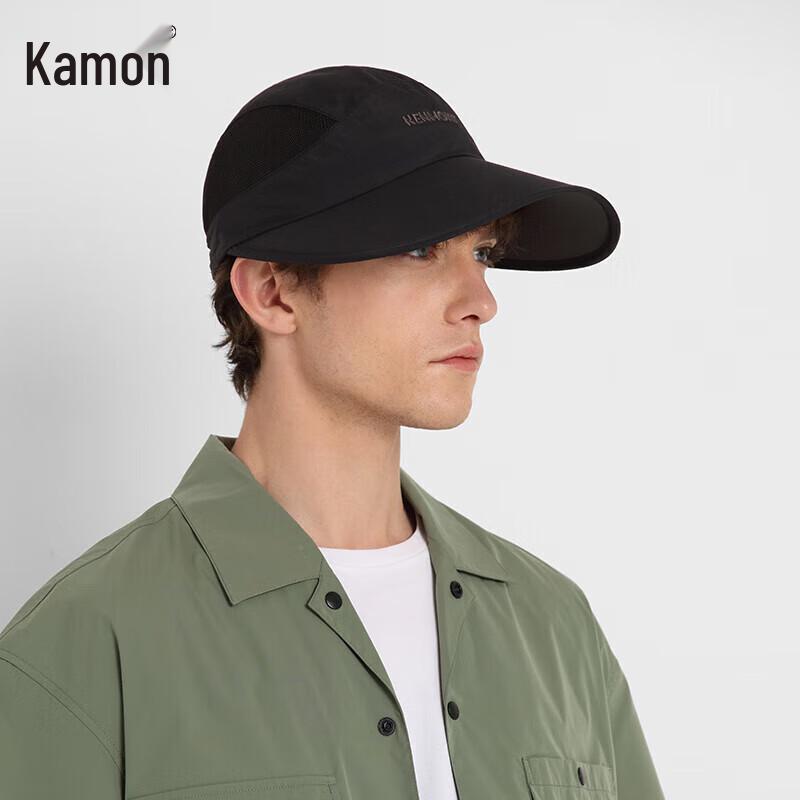 Kenmont Men s Portable Quick-Dry Mesh Baseball Cap KM-6036 59cm