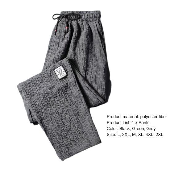 Men Pants Ice Silk Elastic Waist Drawstring Summer Mid Waist Pockets Trousers Streetwear
