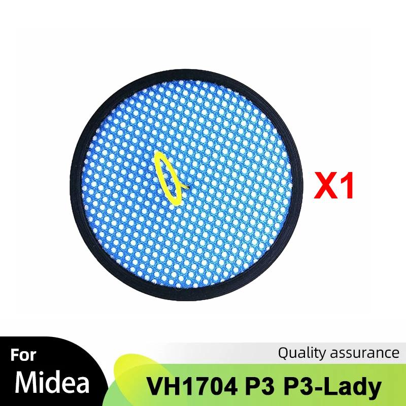 

Пылевой фильтр для пылесоса Midea VH1704 P3 P3-Lady Запчасти Фильтр Хлопок VH1704 P3-L P3 Фильтрующий элемент