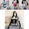Cute Street Style Nylon Shoulder Bag For Students With Zipper Closure And Inner Pocket