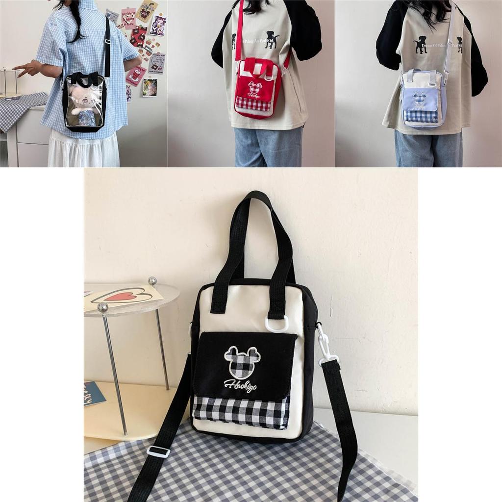 Cute Street Style Nylon Shoulder Bag For Students With Zipper Closure And Inner Pocket